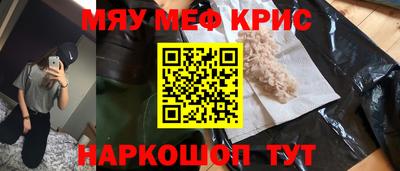 героин Нижний Тагил