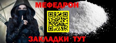 героин Нижний Тагил