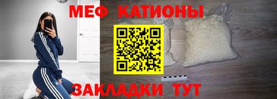 каннабис Новоалтайск