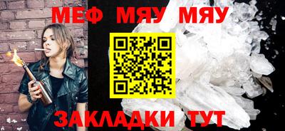 каннабис Новоалтайск