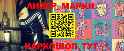 гашишное масло Ноябрьск