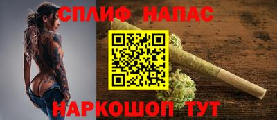 COCAINE Новоалександровск