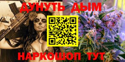 COCAINE Новоалександровск