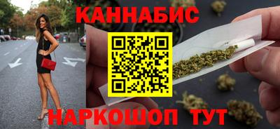 героин Нижний Тагил