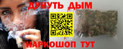 героин Нижний Тагил