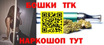 COCAINE Новоалександровск