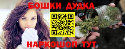 героин Нижний Тагил