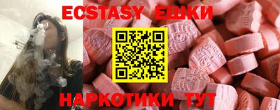 COCAINE Новоалександровск
