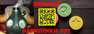 героин Нижний Тагил
