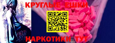 героин Нижний Тагил