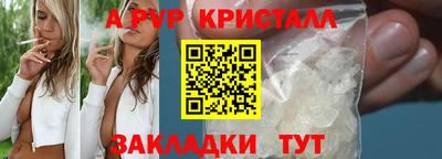 героин Нижний Тагил