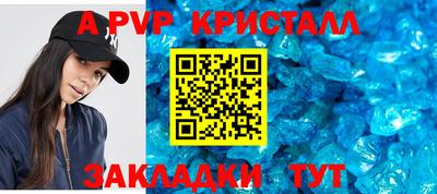 героин Нижний Тагил