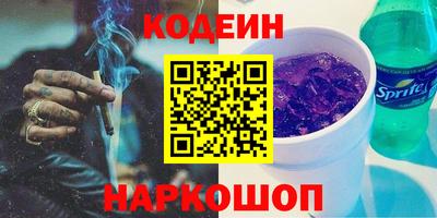 героин Нижний Тагил