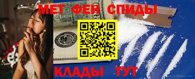MESCALINE Ногинск