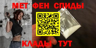 героин Нижний Тагил