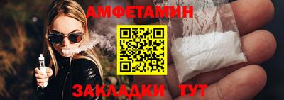 COCAINE Новоалександровск