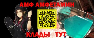 каннабис Новоалтайск
