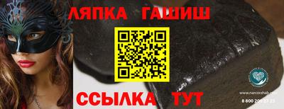 COCAINE Новоалександровск