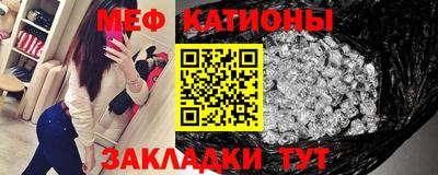 COCAINE Новоалександровск