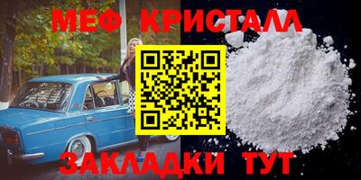 героин Нижний Тагил