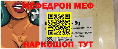 героин Нижний Тагил