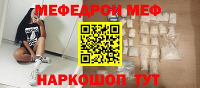 гашишное масло Ноябрьск
