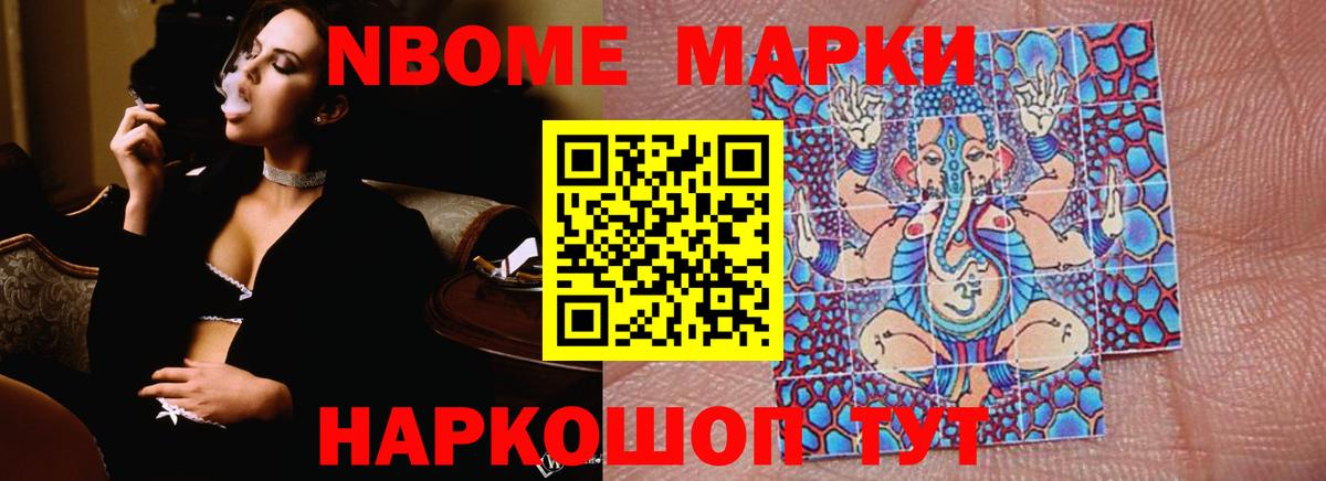 Лсд 25 экстази кислота Медногорск