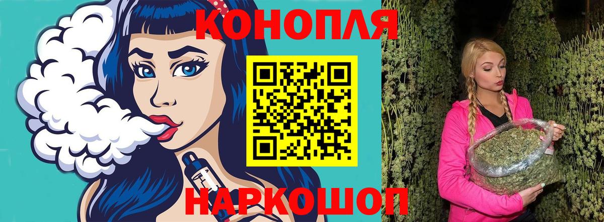 Гашиш  Медногорск  COCAIN  МЕФ   Вход с VPN  АМФЕТАМИН   ЭКСТАЗИ 